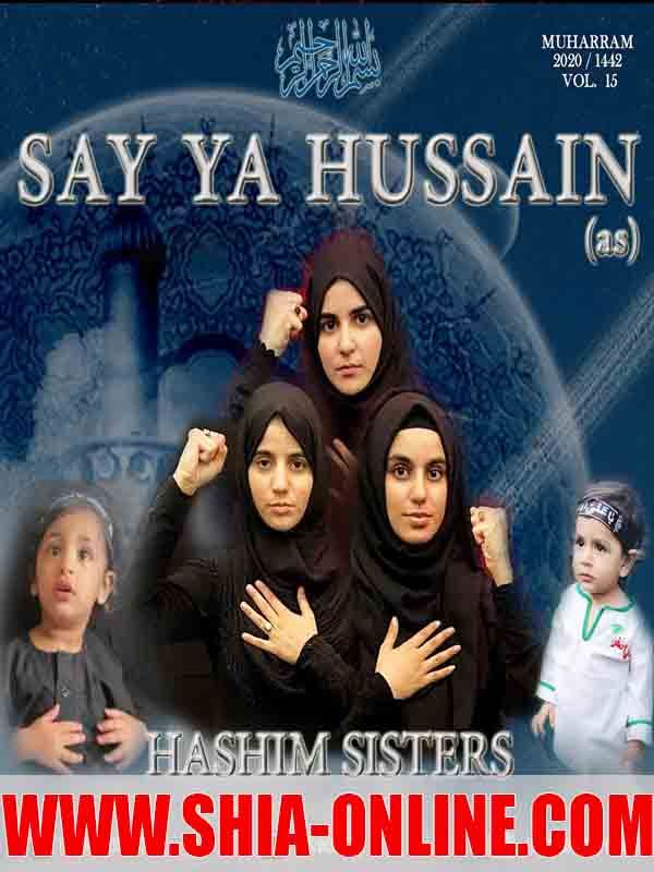 Say Ya Hussain Say Ya Hussain